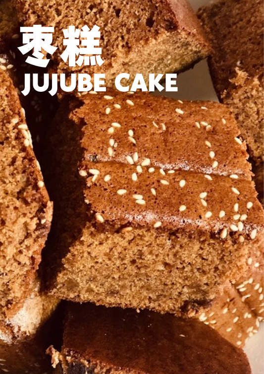 香甜枣糕 (1块) Jujube Cake (1pc)