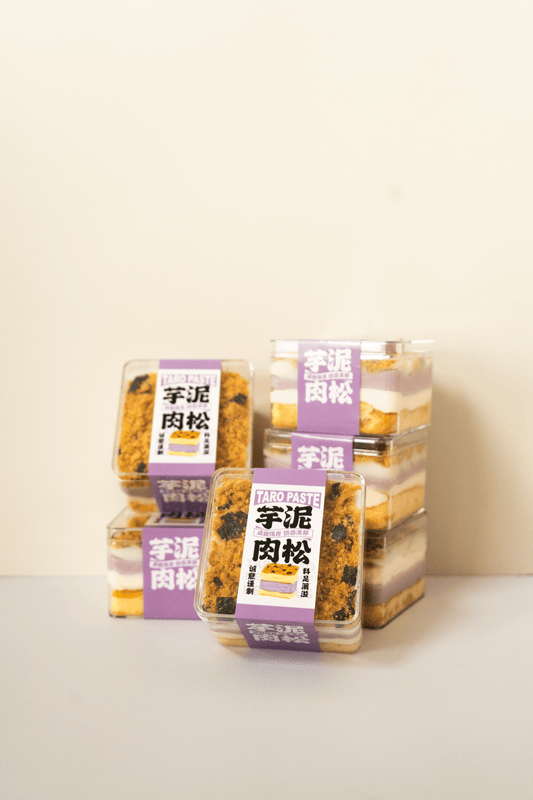 芋泥肉松麻薯盒子 Taro Pork Floss Cake Box